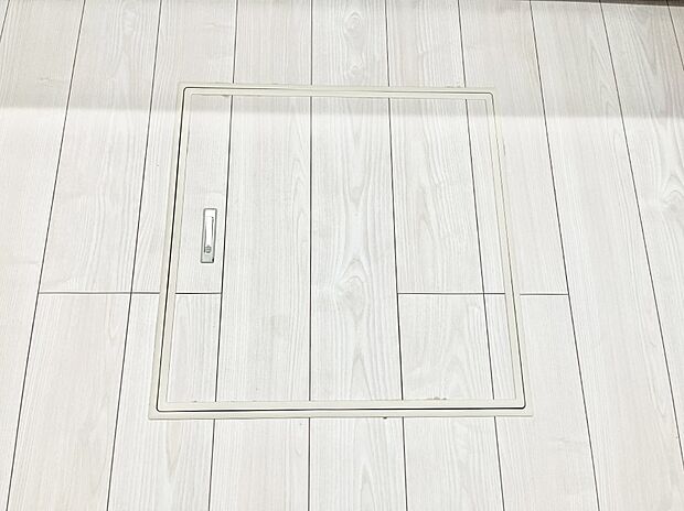 床下収納付き!日用品・非常用品の収納にも大活躍。