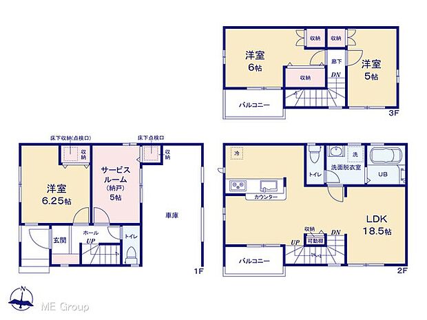 図面と異なる場合は現況を優先
