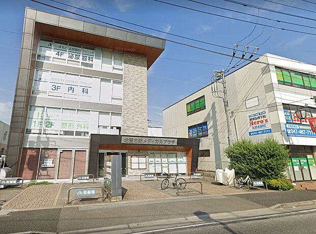 病院 1300m はせがわ内科外科クリニック