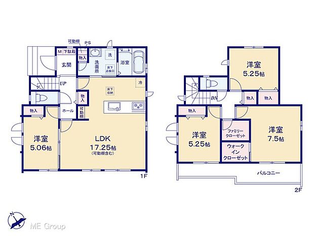 〜Floor plan〜  図面と異なる場合は現況を優先致します。