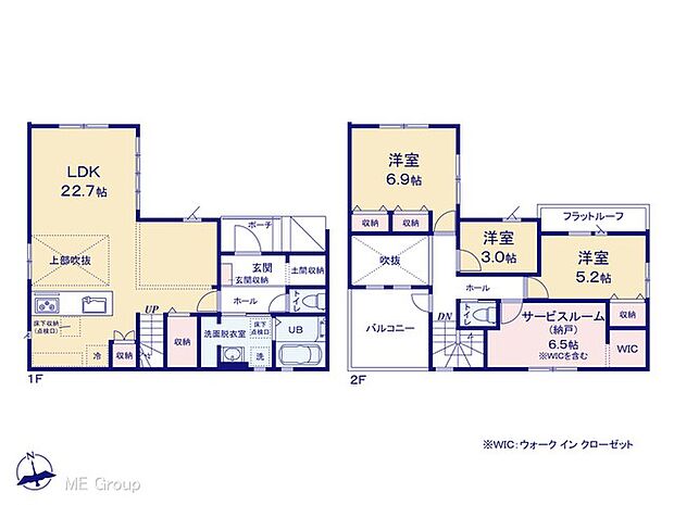〜Floor plan〜  図面と異なる場合は現況を優先致します。
