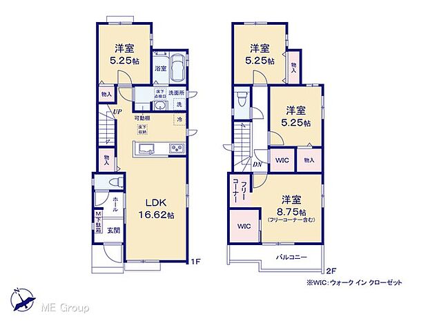 ◆A号棟◆〜Floor plan〜 図面と異なる場合は現況を優先