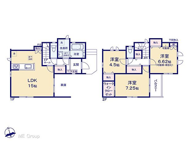 ◆A号棟◆〜Floor plan〜　図面と異なる場合は現況を優先