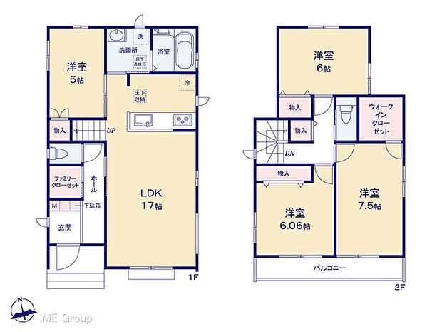 ◆C号棟◆〜Floor plan〜 図面と異なる場合は現況を優先