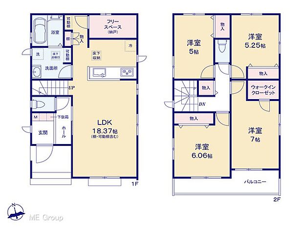 ◆B号棟◆〜Floor plan〜　図面と異なる場合は現況を優先