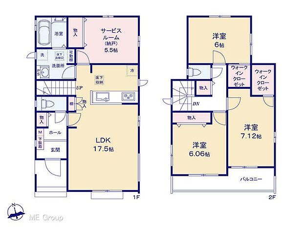 ◆D号棟◆〜Floor plan〜 図面と異なる場合は現況を優先
