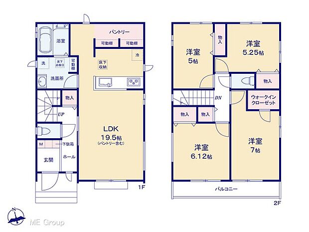 ◆A号棟◆〜Floor plan〜 図面と異なる場合は現況を優先