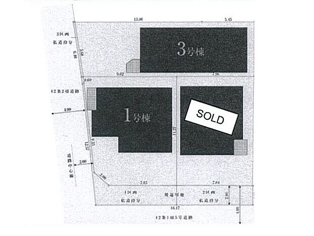 〜Plot map〜 図面と異なる場合は現況を優先