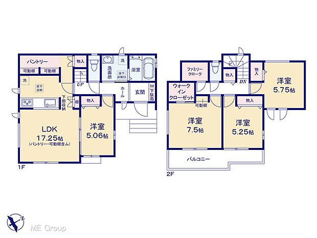 〜Floor plan〜　図面と異なる場合は現況を優先