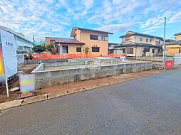 千葉県佐倉市王子台１丁目