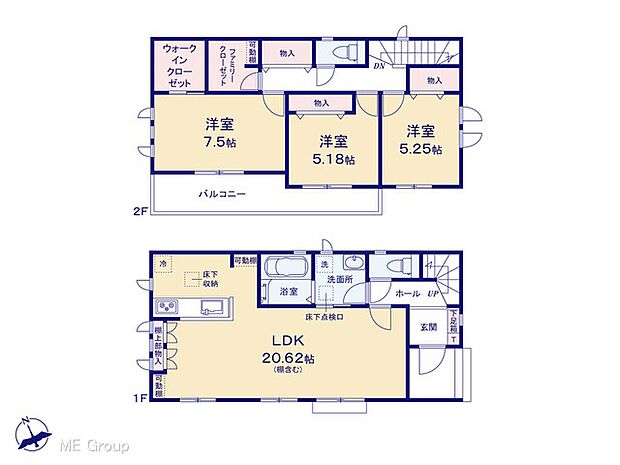 ◆B号棟◆〜Floor plan〜 図面と異なる場合は現況を優先