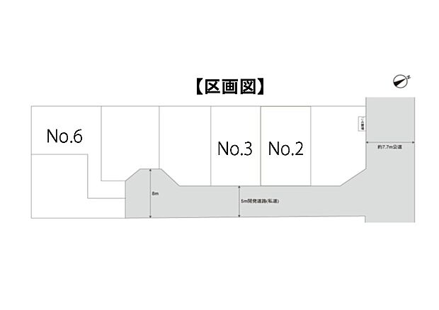 〜Plot map〜 図面と異なる場合は現況を優先致します。