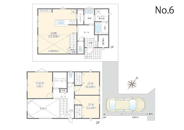 ◆No.6◆〜Floor plan〜 図面と異なる場合は現況を優先致します。