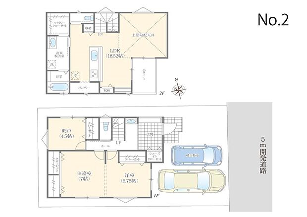 ◆No.2◆〜Floor plan〜　図面と異なる場合は現況を優先致します。
