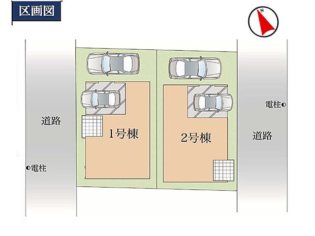〜Plot map〜　図面と異なる場合は現況を優先