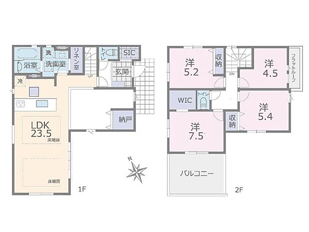 〜Floor plan〜  図面と異なる場合は現況を優先致します。