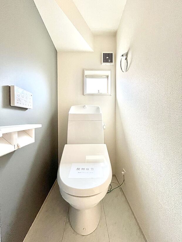 トイレは1階と2階それぞれに配置されていてとても便利です。 