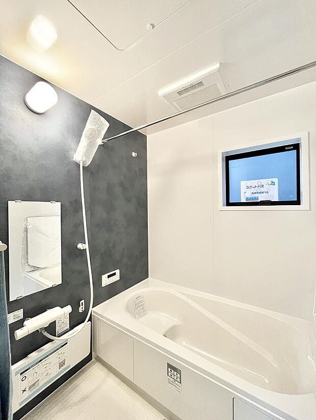 落ち着いた雰囲気でゆっくりお寛ぎいただけるバスルーム