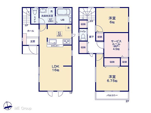 ◆1号棟◆〜Floor plan〜　図面と異なる場合は現況を優先
