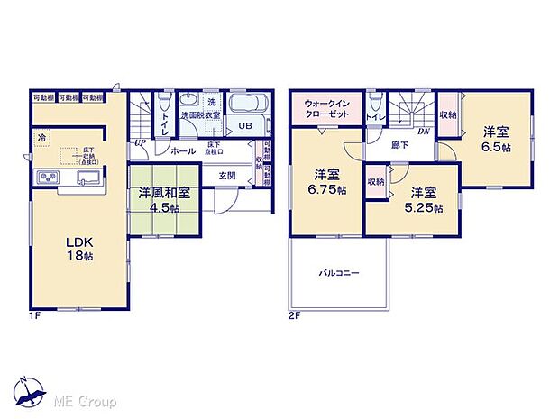 ◆2号棟◆〜Floor plan〜 図面と異なる場合は現況を優先