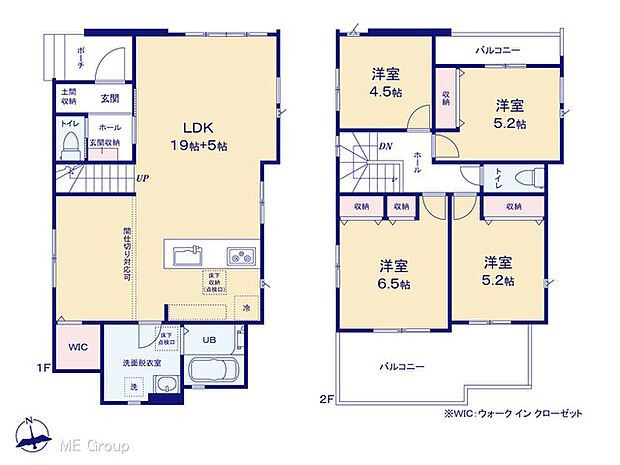 〜Floor plan〜 図面と異なる場合は現況を優先