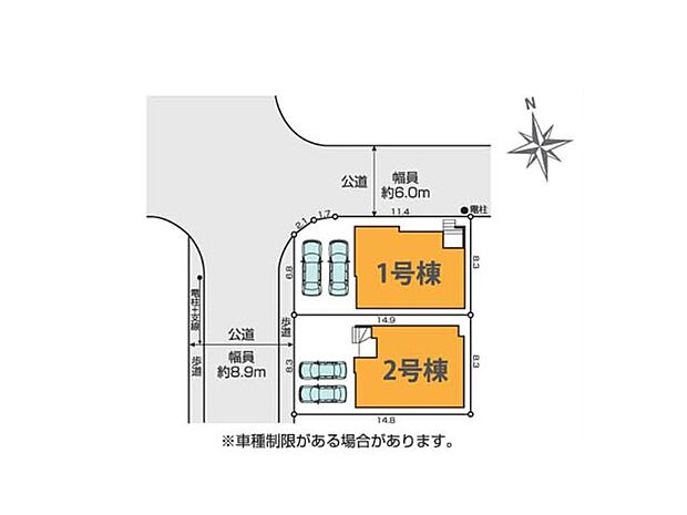 〜Plot map〜 図面と異なる場合は現況を優先