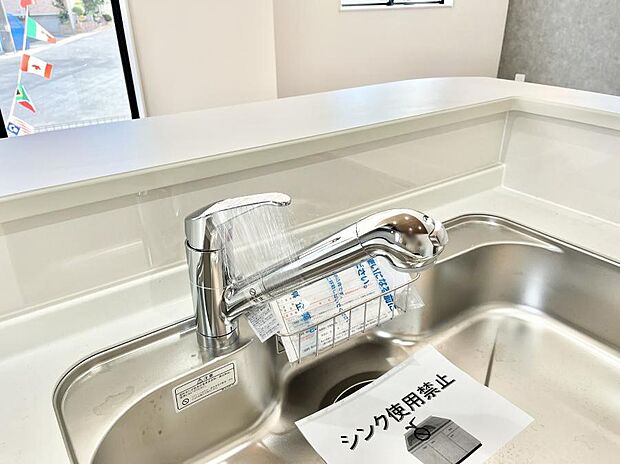 ◆1号棟◆いつでも清潔なおいしいお水を。一つの水栓で水道水と浄水を使い分け。