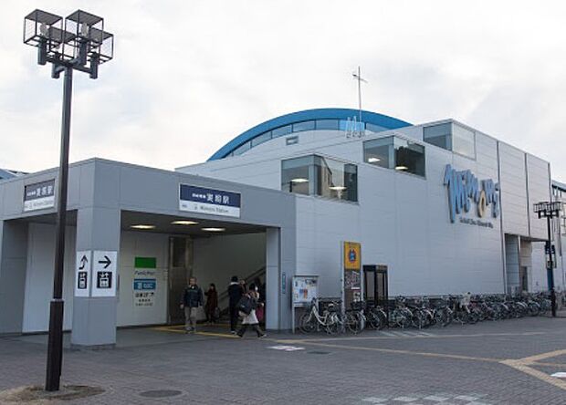 駅 2000m 実籾駅
