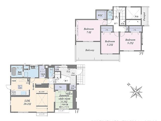 〜Floor plan〜図面と異なる場合は現況を優先  