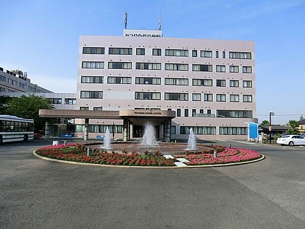 病院 860m みつわ台総合病院