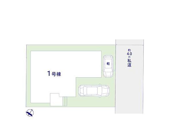 〜Plot　map〜  図面と異なる場合は現況を優先致します。