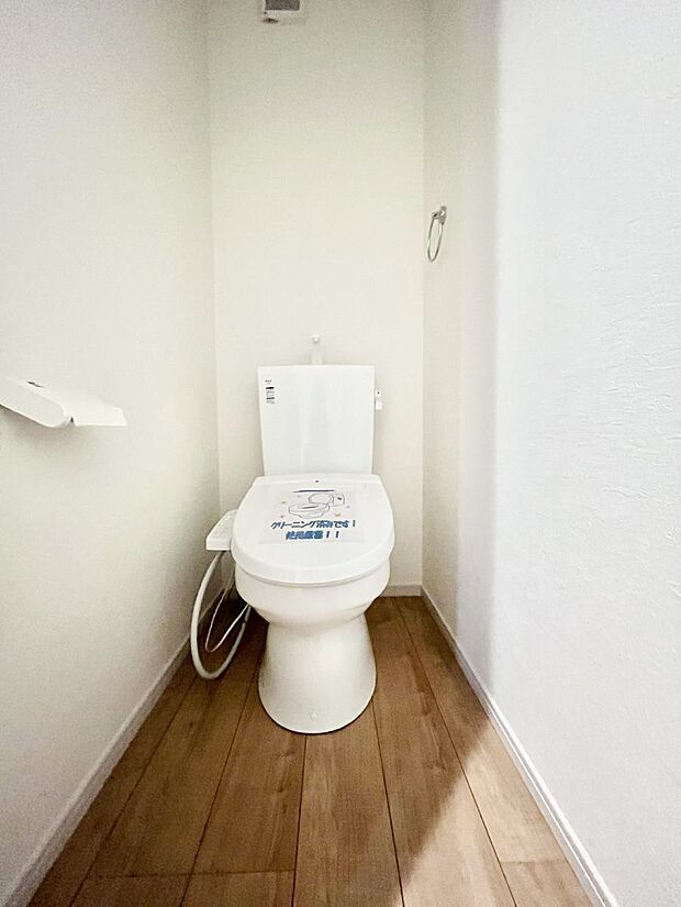 〜Toilet〜　綺麗・スッキリ・快適なウォシュレット付トイレでくつろげる空間です。トイレは毎日使わざるを得ないもの。いつも清潔を保ちたいですね。トイレが2ヶ所あるので朝の混雑時に便利です！