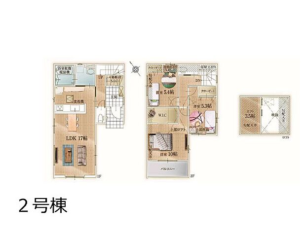 ◆2号棟◆〜Floor plan〜 図面と異なる場合は現況を優先致します。