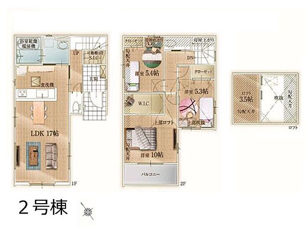 ◆2号棟◆〜Floor plan〜　図面と異なる場合は現況を優先致します。