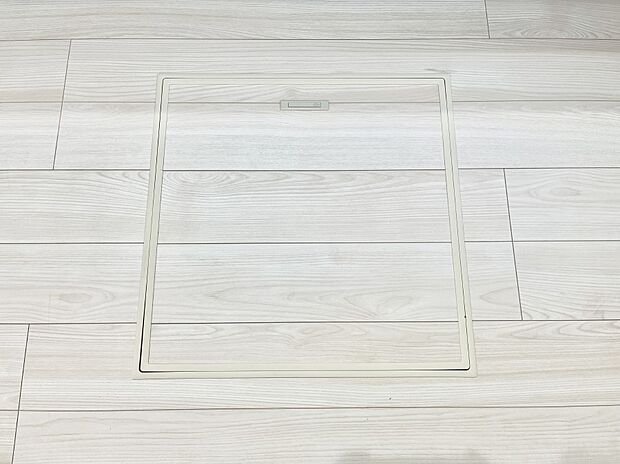 床下収納付き!日用品・非常用品の収納にも大活躍。