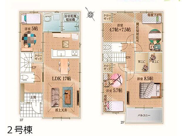◆2号棟◆〜Floor plan〜  図面と異なる場合は現況を優先致します。