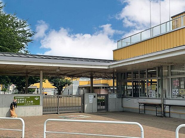 幼稚園・保育園 270m 新習志野こども園