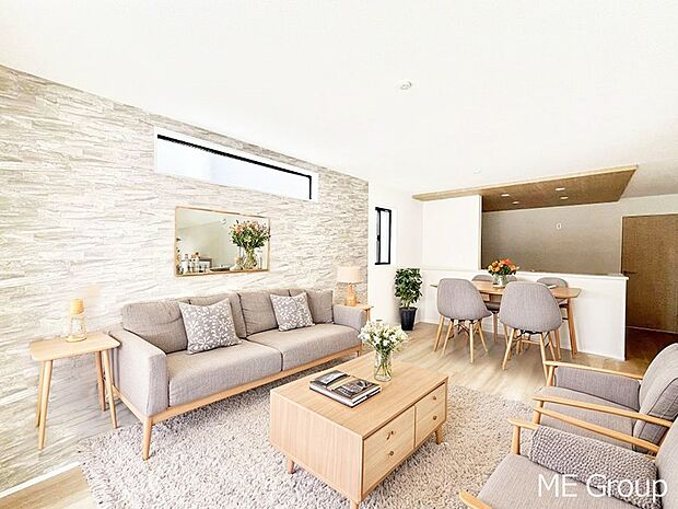 落ち着いた雰囲気のＬＤＫは家族みんなの快適空間※家具はCGです