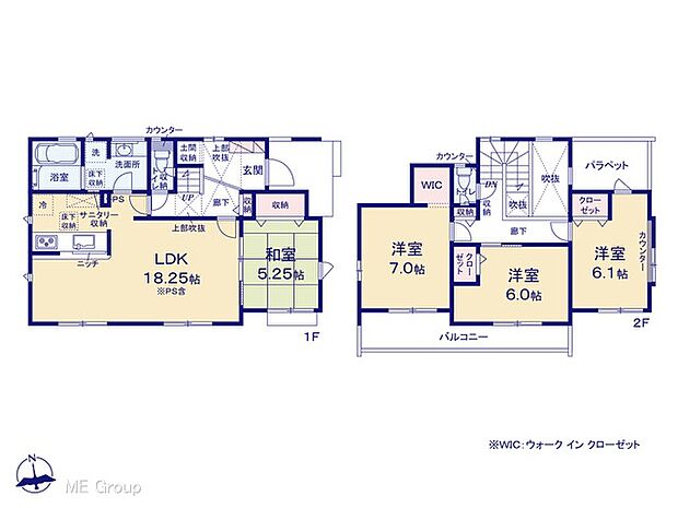 〜Floor plan〜　図面と異なる場合は現況を優先