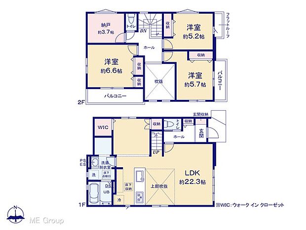 ◆1号棟◆ 図面と異なる場合は現況を優先