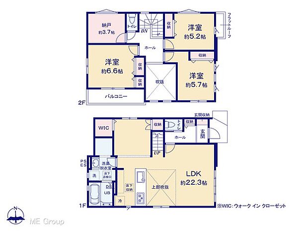 ◆2号棟◆　図面と異なる場合は現況を優先