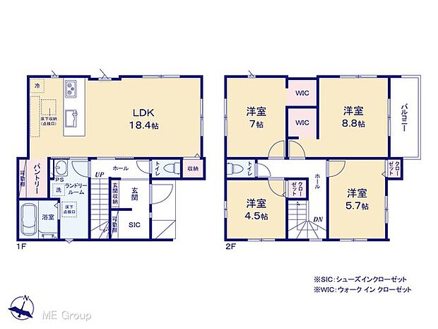 〜Floor plan〜　図面と異なる場合は現況を優先