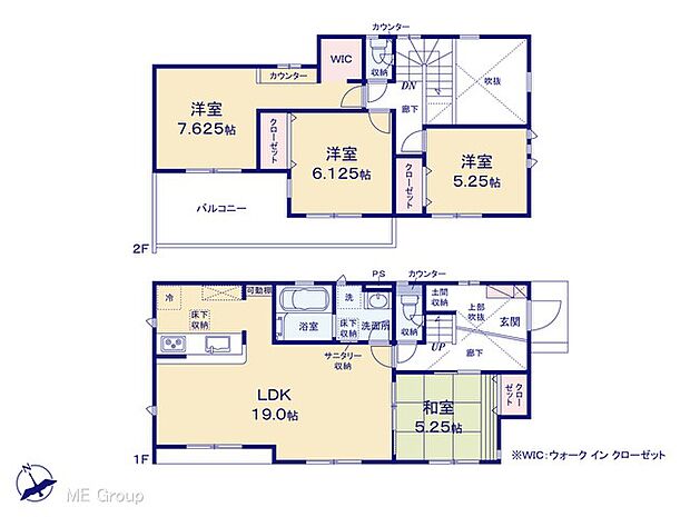 〜Floor plan〜 図面と異なる場合は現況を優先