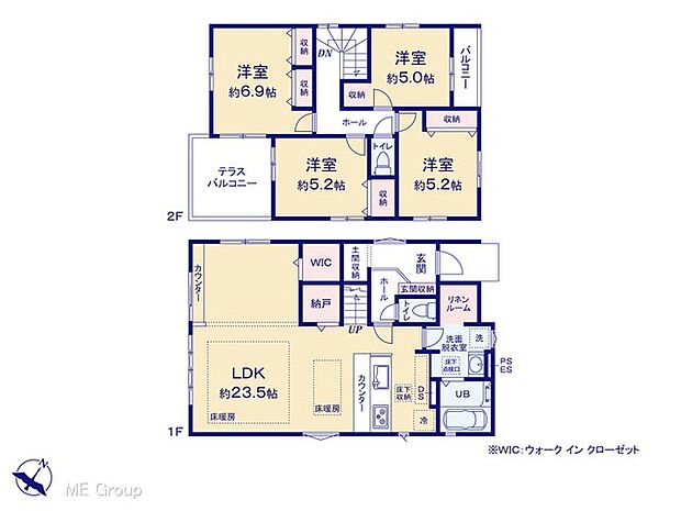 ◆2号棟◆〜Floor plan〜　図面と異なる場合は現況を優先