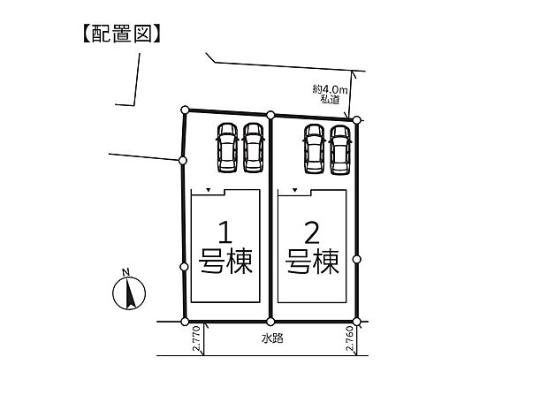 〜Plot map〜　図面と異なる場合は現況を優先