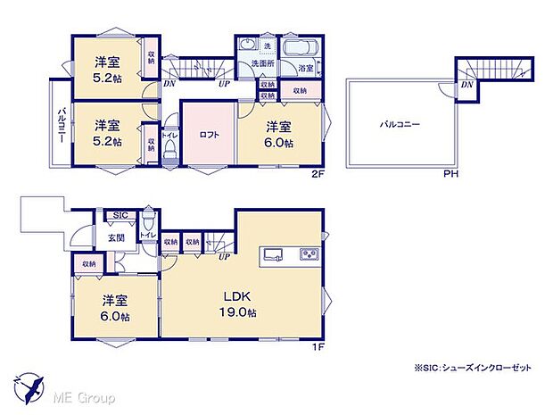 ◆1号棟◆〜Floor plan〜  図面と異なる場合は現況を優先