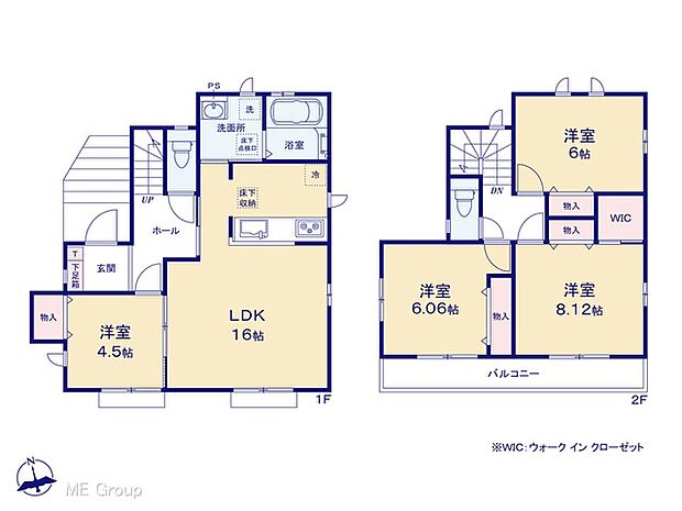 ◆A号棟◆~Floor plan~ 図面と異なる場合は現況を優先