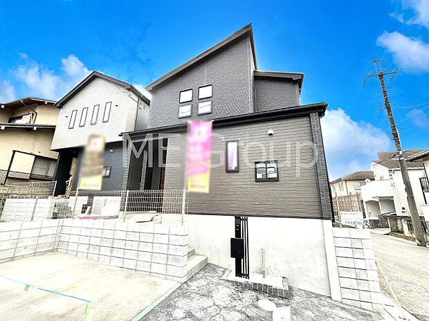 暮らしやすさと居心地の良さにこだわったシンプルで飽きのこないデザイン !