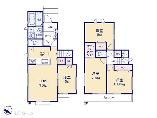 ◆A号棟◆~Floor plan~ 図面と異なる場合は現況を優先