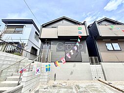 千葉県八千代市大和田